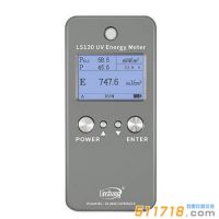 LS130紫外能量計