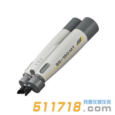 日本富士FUJINON LB150系列 25 X150 MT-SX雙筒望遠鏡