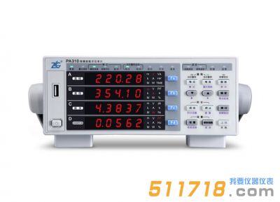 PA310數(shù)字功率計(jì) PA310數(shù)字功率計(jì)