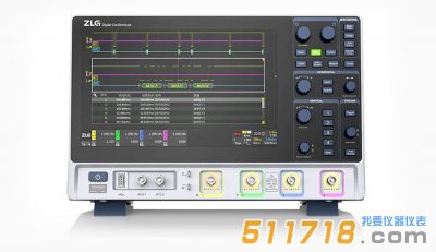 ZDS5054D智能硬件分析型示波器 ZDS5054D智能硬件分析型示波器