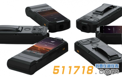 HY8901快速排查酒精檢測儀