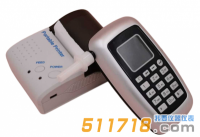 HY8800呼出氣體酒精含量檢測儀