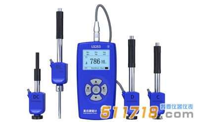 LS253多探頭里氏硬度計 LS253多探頭里氏硬度計