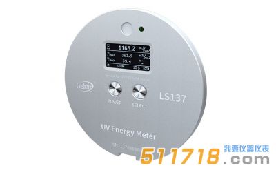 LS137紫外能量計(jì) LS137紫外能量計(jì)