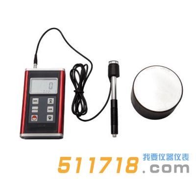 LSY-W里氏硬度計(jì)  LSY-W里氏硬度計(jì)