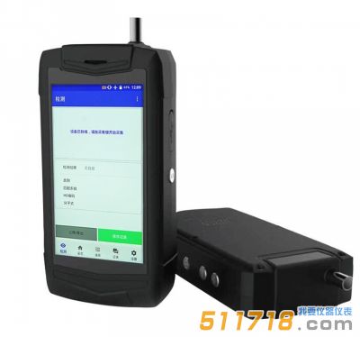 TR3000手持拉曼光譜儀 TR3000手持拉曼光譜儀