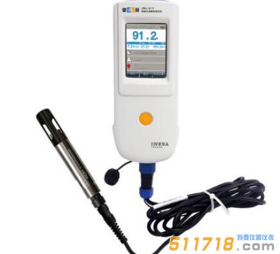 上海雷磁JPBJ-611Y型便攜式溶解氧測定儀 上海雷磁JPBJ-611Y型便攜式溶解氧測定儀