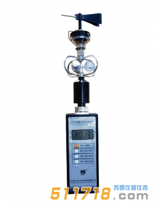 FYF-1便攜式風(fēng)向風(fēng)速儀 FYF-1便攜式風(fēng)向風(fēng)速儀