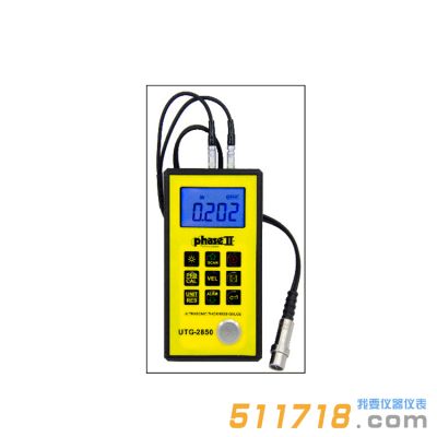 美國PhaseII UTG-2850超聲波測厚儀 美國PhaseII UTG-2850超聲波測厚儀