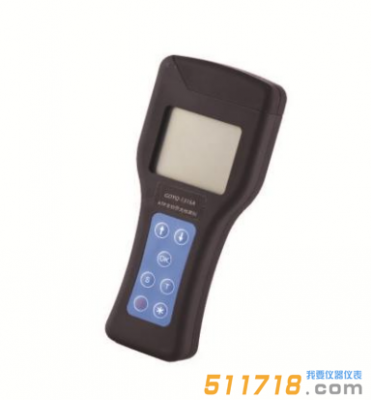 GDYQ-131SA ATP生物熒光檢測(cè)儀 GDYQ-131SA ATP生物熒光檢測(cè)儀