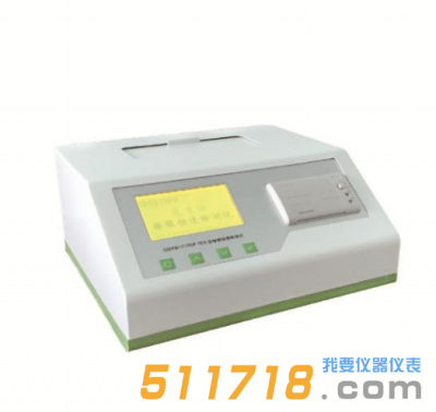 GDYQ-210SP花生油摻假快速檢測儀
