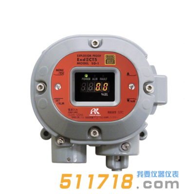 日本理研SD-1GP/SD-1GH固定式可燃氣體檢測儀