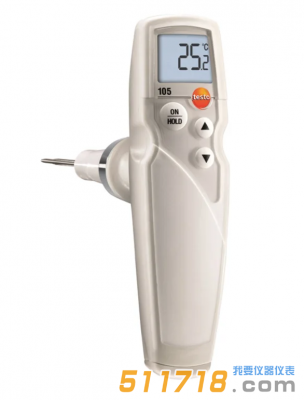 德國德圖testo 105冷凍食品溫度計(jì) 德國德圖testo 105冷凍食品溫度計(jì)