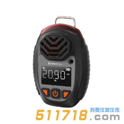 深圳逸云天MS104K-HY-S1單一擴散便攜式氣體檢測儀 深圳逸云天MS104K-HY-S1單一擴散便攜式氣體檢測儀