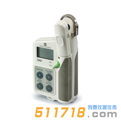 日本Konica Minolta(柯尼卡美能達(dá)) SPAD-502 Plus葉綠素測(cè)量?jī)x 日本Konica Minolta(柯尼卡美能達(dá)) SPAD-502 Plus葉綠素測(cè)量?jī)x