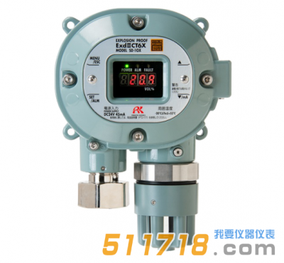 日本理研SD-10X智能型氣體檢測儀