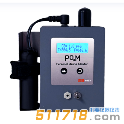 美國2B POM袖珍式紫外臭氧分析儀 美國2B POM袖珍式紫外臭氧分析儀