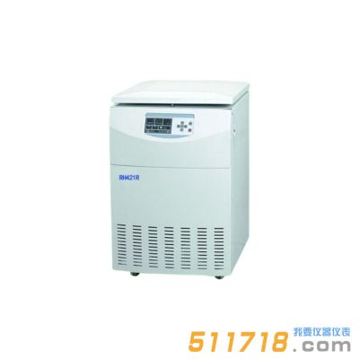 國產(chǎn) RH421R落地式高速冷凍離心機(jī) 國產(chǎn) RH421R落地式高速冷凍離心機(jī)