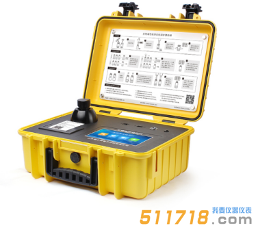 HY-PT01型便攜式生物毒性檢測儀