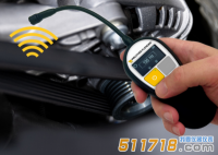 德國Walther Flender  WF-TC 1.0張力計