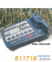 韓國(guó)G-WON GMK-303RS谷物水分測(cè)定儀