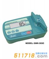 韓國(guó)G-WON GMK-303C 咖啡豆水分測(cè)定儀