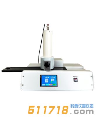 華儀環(huán)保HY402-01放射性薄層色譜掃描儀 華儀環(huán)保HY402-01放射性薄層色譜掃描儀