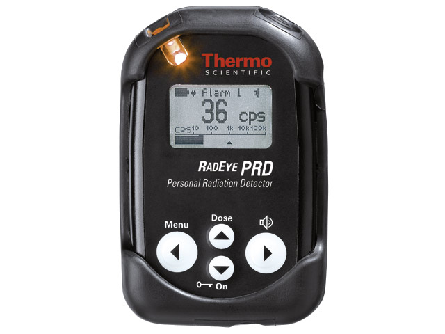 1451122682527869.jpg RADEYE PRD.jpg