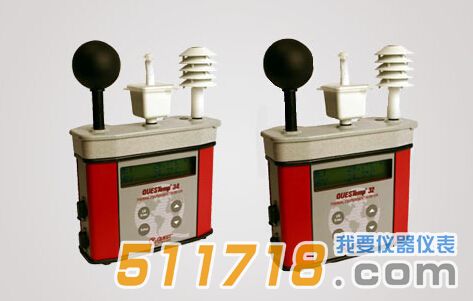 1455418437261527.jpg QUEST-34圖1.jpg