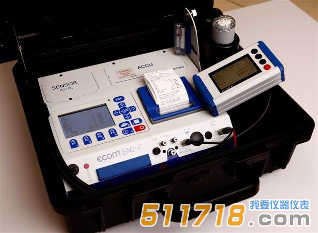 德國RBR ecom-EN2-F手提箱式煙氣分析儀 德國RBR ecom-EN2-F手提箱式煙氣分析儀