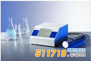 1524556469120820.jpg 圖一:LB2045能譜儀.jpg