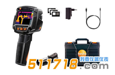 1530252857401856.png 德國testo 868熱像儀1.png