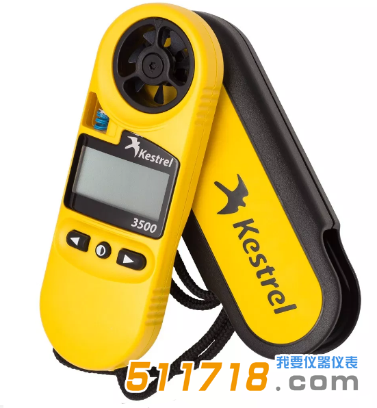 美國(guó)NK3500(Kestrel 3500)風(fēng)速氣象儀.png