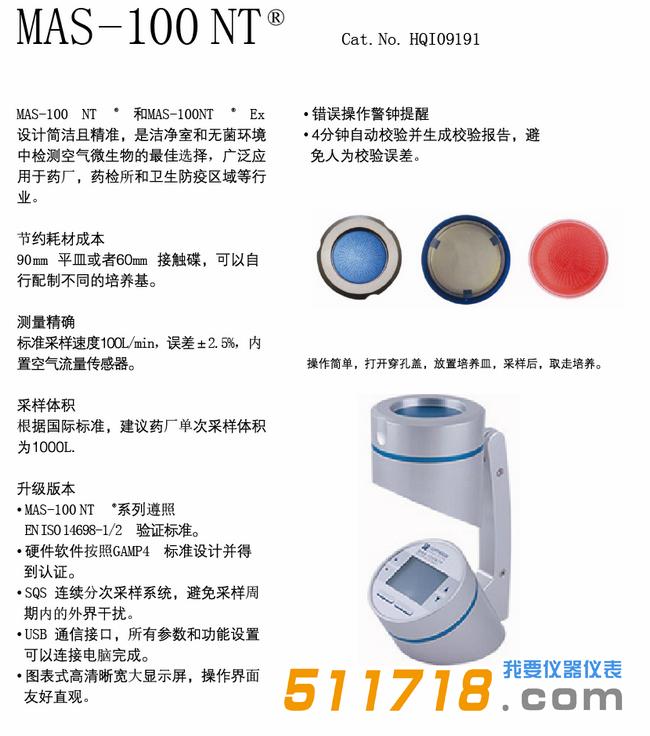 1551870580869882.jpg 2013091040874485.jpg