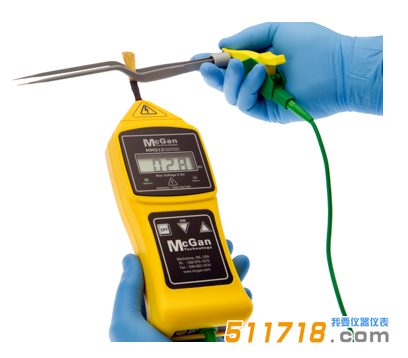 美國McGan MM513醫用手持式絕緣檢測儀.png