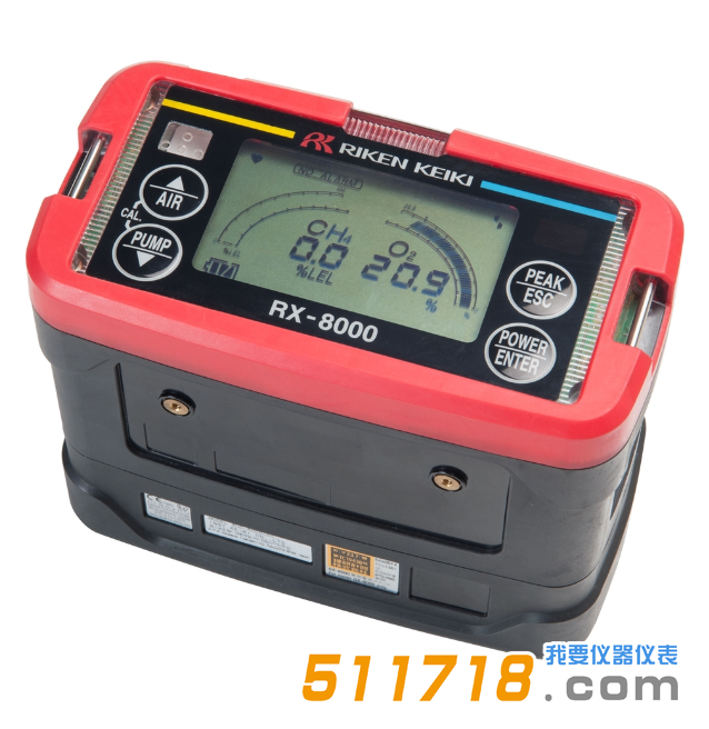 日本理研GX-8000可燃氣體檢測儀.png 日本理研GX-8000可燃氣體檢測儀.png