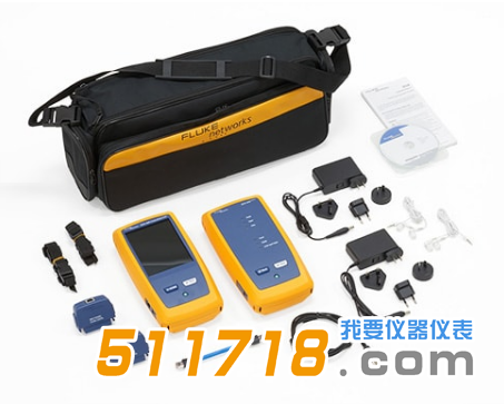 美國Fluke DSX-600電纜測試儀.png 美國Fluke DSX-600電纜測試儀.png