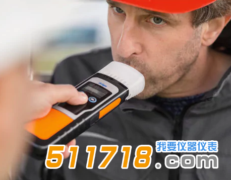 德國Drager Alcotest 5000呼吸酒精檢測儀.png 德國Drager Alcotest 5000呼吸酒精檢測儀.png