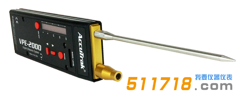 美國AccuTrak VPE-2000數字超聲波檢漏儀.png 美國AccuTrak VPE-2000數字超聲波檢漏儀.png