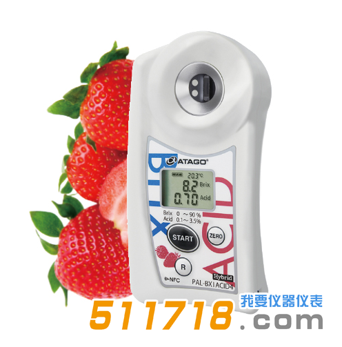 日本ATAGO(愛拓) PAL-BX/ACID4四季牛奶草莓糖酸度計.png 日本ATAGO(愛拓) PAL-BX/ACID4四季牛奶草莓糖酸度計.png