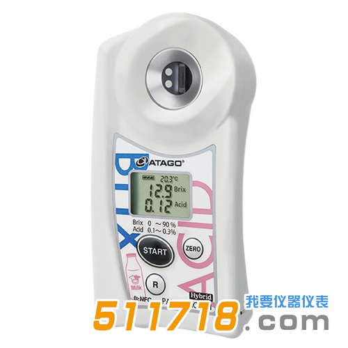 日本ATAGO(愛拓) PAL-BX/ACID91牛奶乳制品糖酸度計.png 日本ATAGO(愛拓) PAL-BX/ACID91牛奶乳制品糖酸度計.png