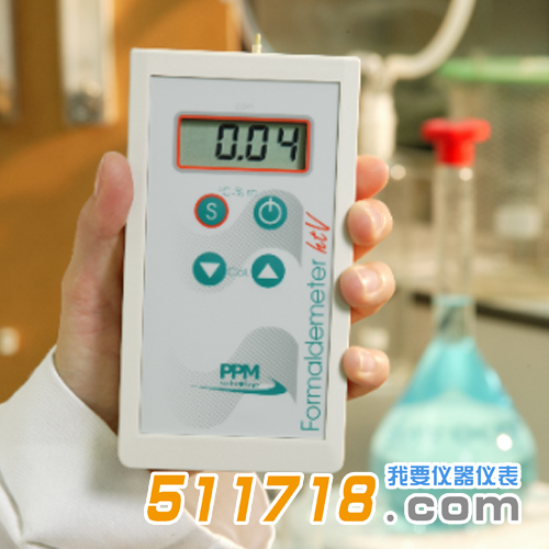 英國PPM HTV甲醛測試儀.png