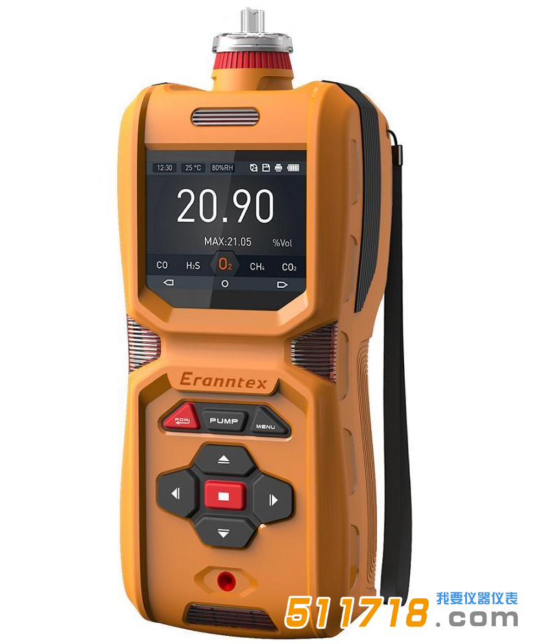 MS600-HBr便攜式溴化氫檢測(cè)儀.png MS600-HBr便攜式溴化氫檢測(cè)儀.png