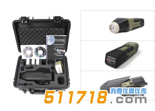 mini EXPLONIX爆炸物探測儀.jpg mini EXPLONIX爆炸物探測儀.jpg