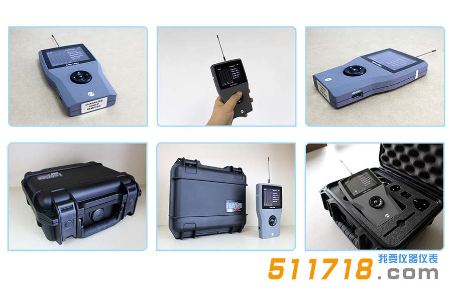 英國 CAM-105W 手機探測儀.png 英國 CAM-105W 手機探測儀.png