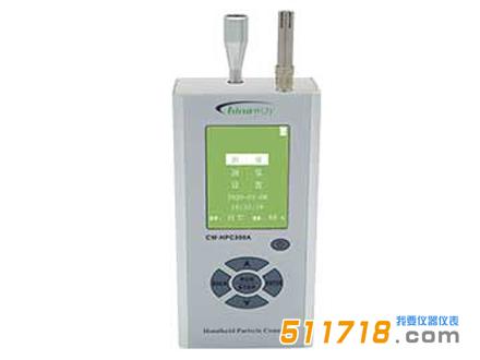 CW-HPC300A粒子計數器.jpg CW-HPC300A粒子計數器.jpg