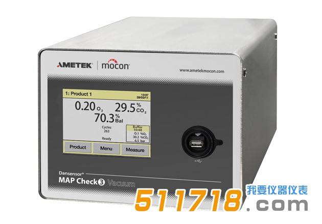 mocon MAP Check 3在線頂空氣體分析儀.jpg