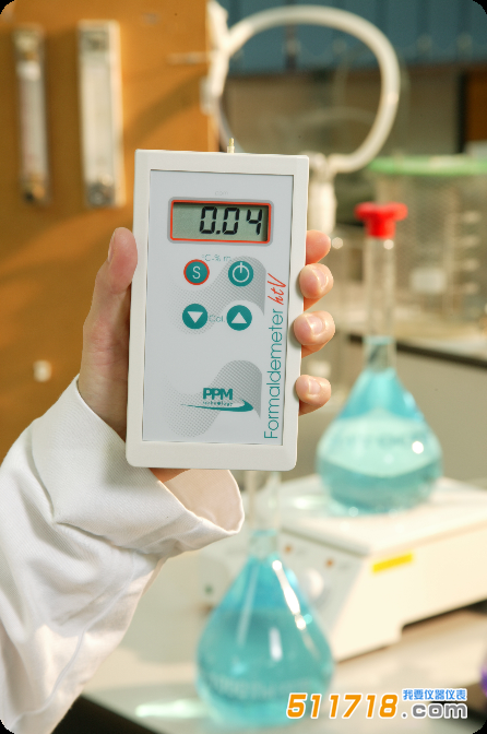 英國PPM htV便攜式甲醛測試儀.png 英國PPM htV便攜式甲醛測試儀.png