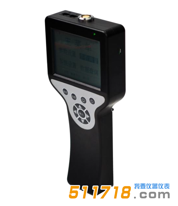 BHYT-2010主機.png BHYT-2010主機.png