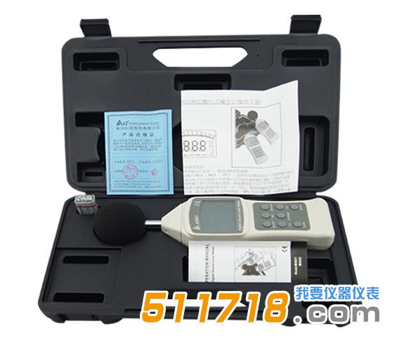 AZ8921高精度噪音計.jpg AZ8921高精度噪音計.jpg
